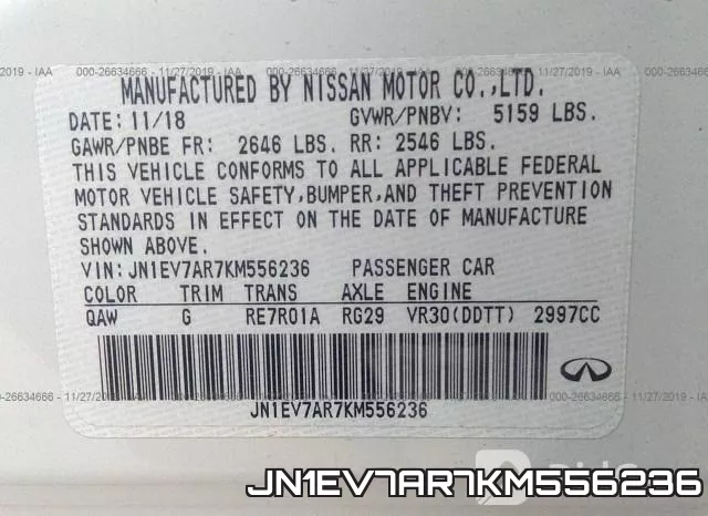 JN1EV7AR7KM556236 фото 10