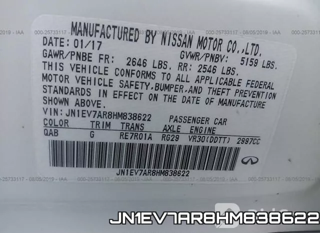 JN1EV7AR8HM838622 фото 10