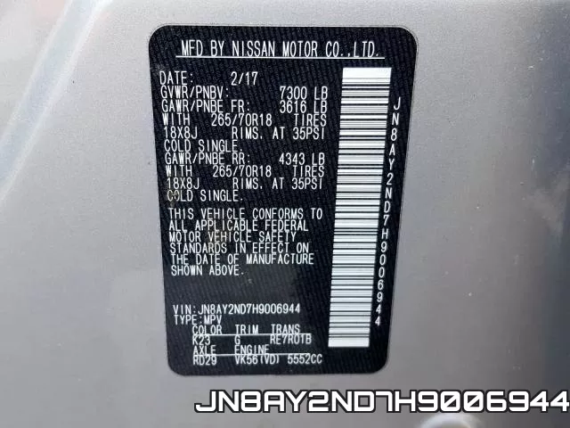 JN8AY2ND7H9006944 фото 2