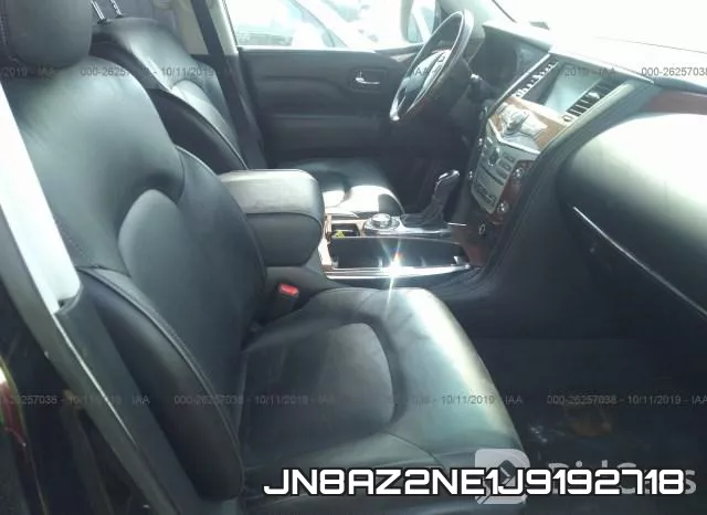 JN8AZ2NE1J9192718 фото 6