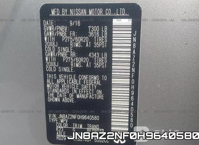 JN8AZ2NF0H9640580 фото 9