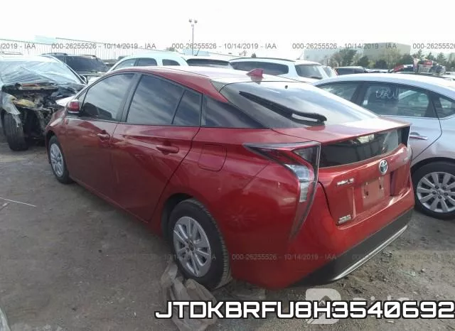 JTDKBRFU8H3540692 фото 4