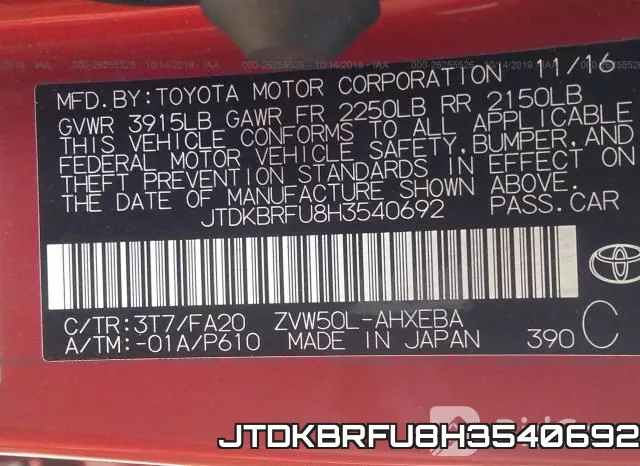 JTDKBRFU8H3540692 фото 10