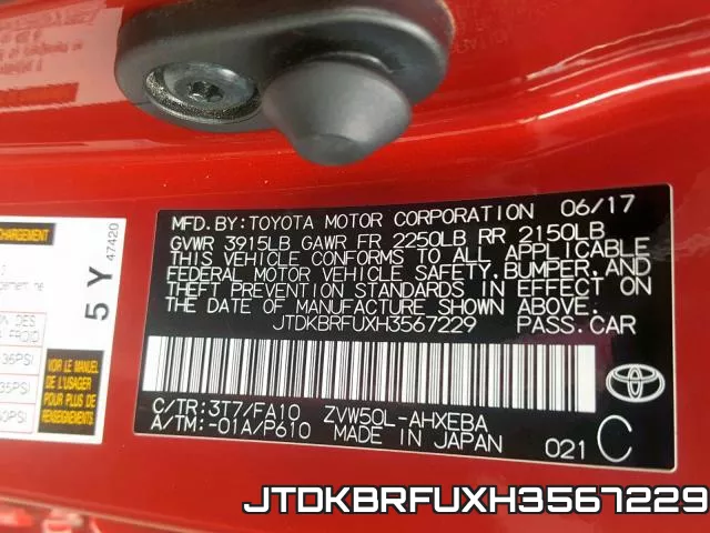 JTDKBRFUXH3567229 фото 2