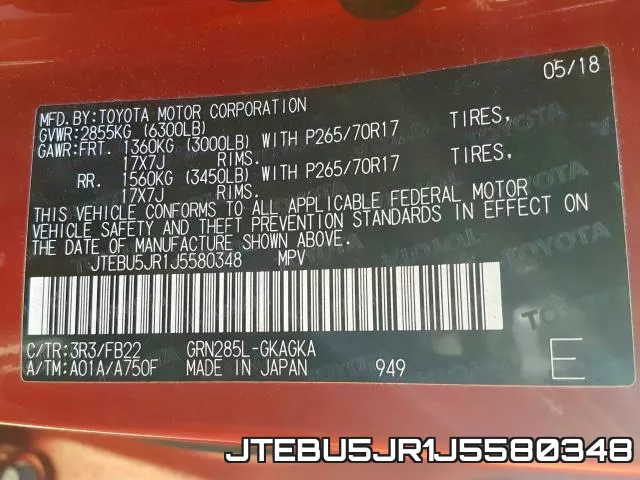 JTEBU5JR1J5580348 фото 2