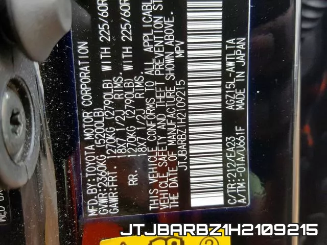 JTJBARBZ1H2109215 фото 2