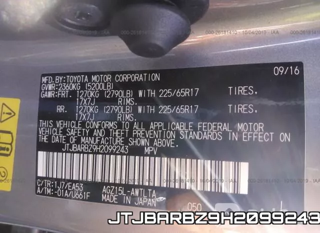JTJBARBZ9H2099243 фото 10