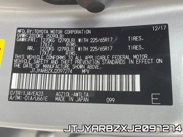 JTJYARBZXJ2097274 фото 2