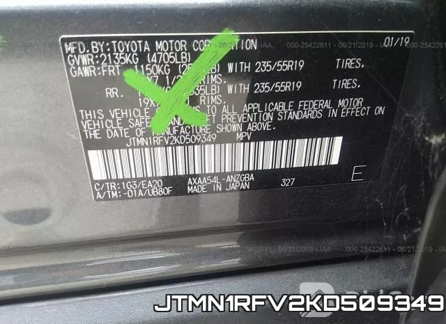 JTMN1RFV2KD509349 фото 10