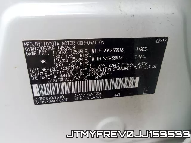 JTMYFREV0JJ153533 фото 2
