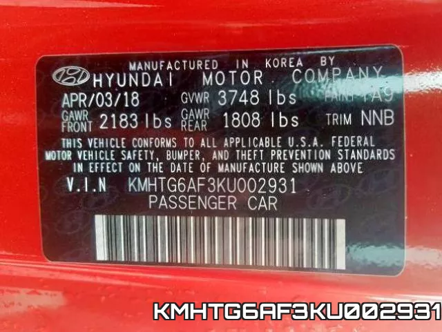 KMHTG6AF3KU002931 фото 2