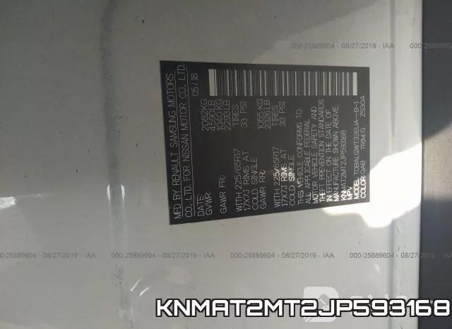 KNMAT2MT2JP593168 фото 10