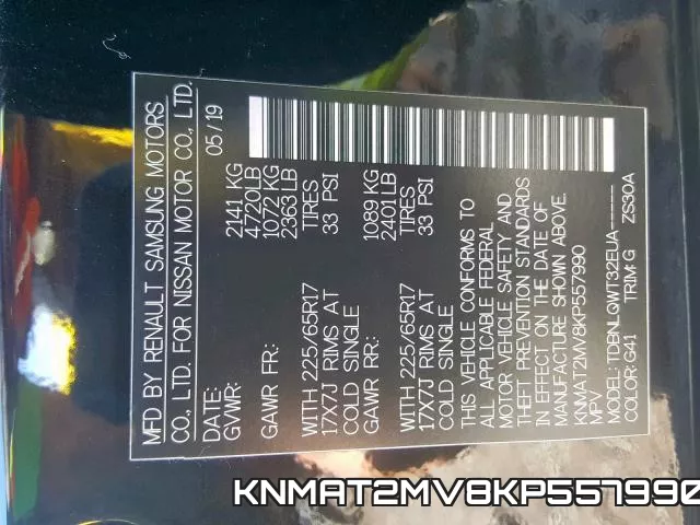 KNMAT2MV8KP557990 фото 2