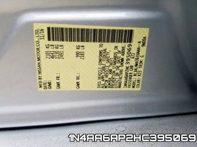 1N4AA6AP2HC395069 фото 2