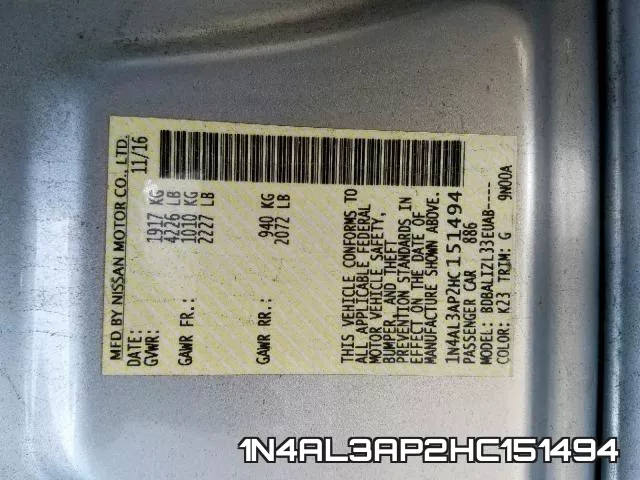 1N4AL3AP2HC151494 фото 2