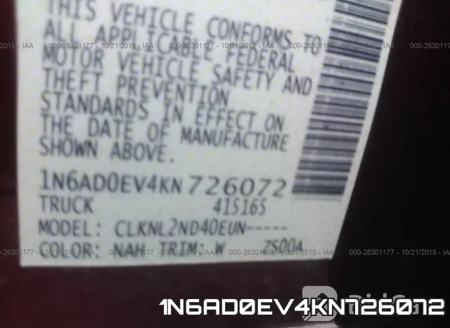 1N6AD0EV4KN726072 фото 10