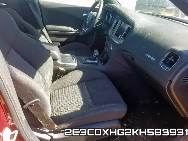 2C3CDXHG2KH583931 фото 6