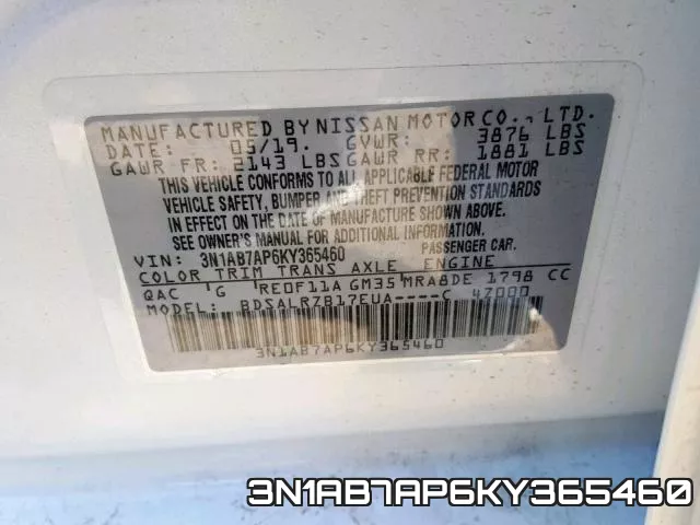 3N1AB7AP6KY365460 фото 2