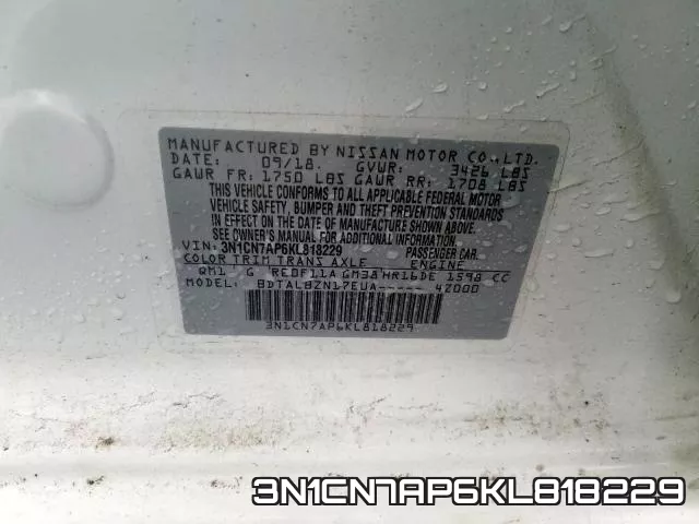 3N1CN7AP6KL818229 фото 2
