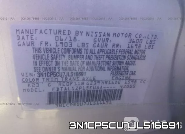 3N1CP5CU7JL516691 фото 10