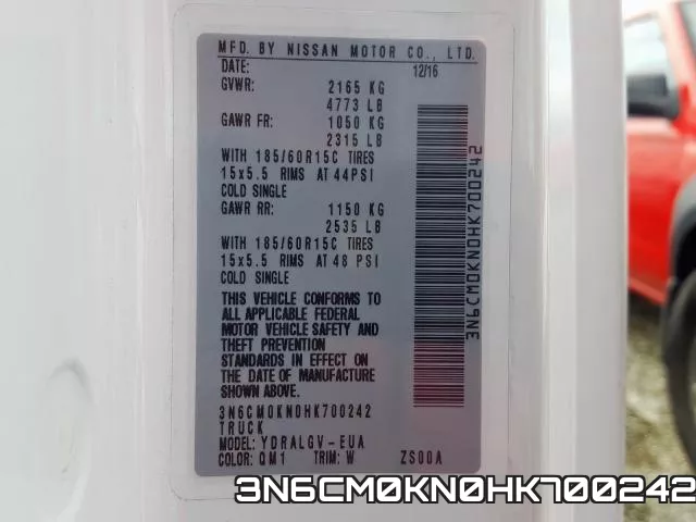 3N6CM0KN0HK700242 фото 2