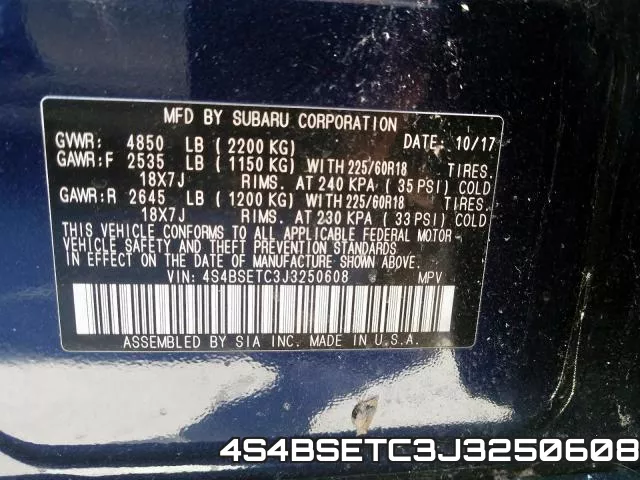 4S4BSETC3J3250608 фото 2