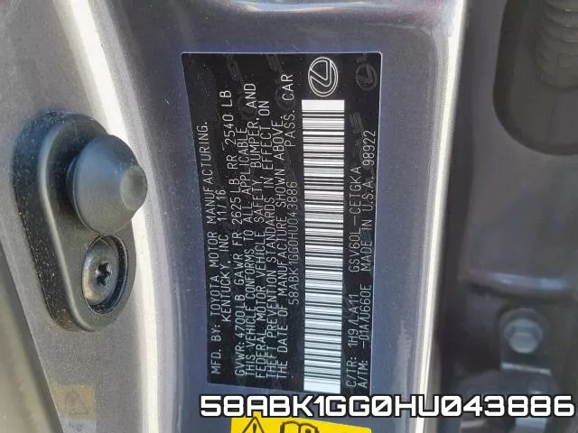58ABK1GG0HU043886 фото 2