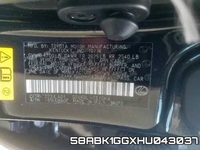58ABK1GGXHU043037 фото 2