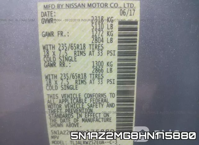 5N1AZ2MG8HN175880 фото 9