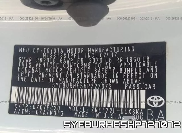 5YFBURHE5HP727072 фото 7