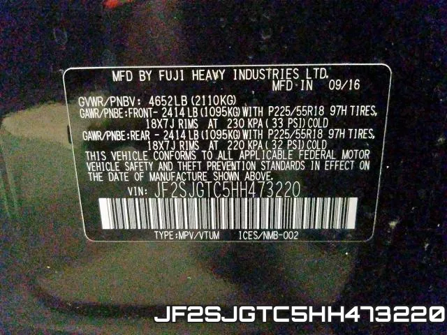 JF2SJGTC5HH473220 фото 2