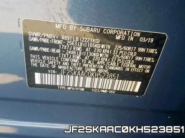 JF2SKAAC0KH523851 фото 2