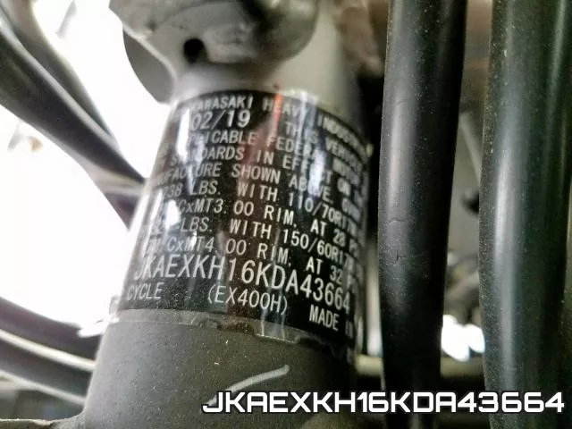 JKAEXKH16KDA43664 фото 2