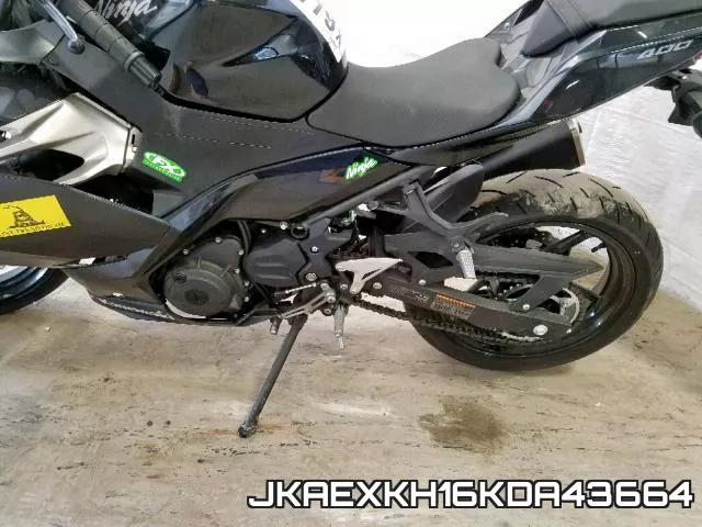 JKAEXKH16KDA43664 фото 8