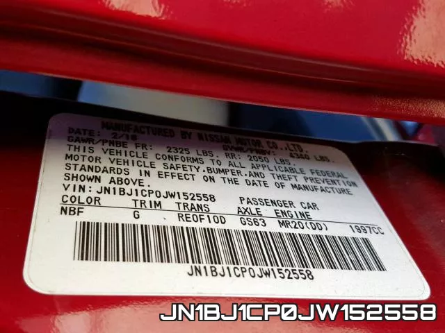 JN1BJ1CP0JW152558 фото 2