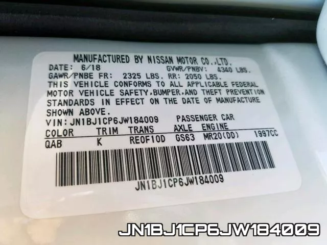 JN1BJ1CP6JW184009 фото 2