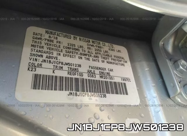 JN1BJ1CP8JW501238 фото 10