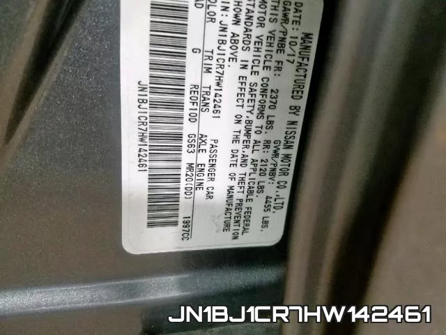 JN1BJ1CR7HW142461 фото 2