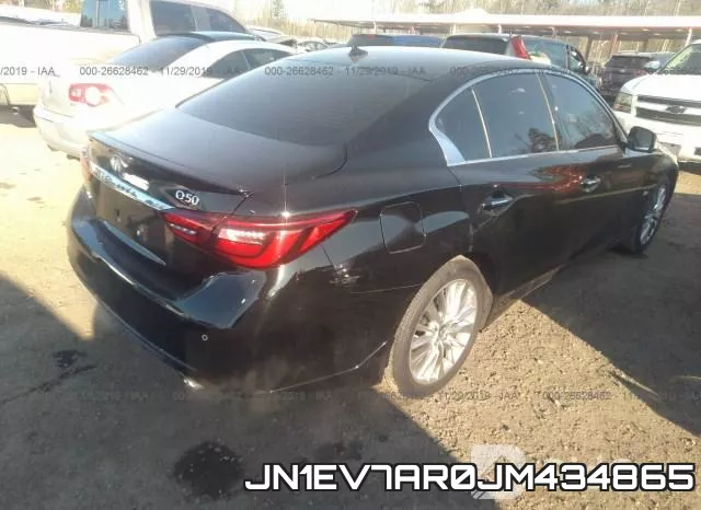 JN1EV7AR0JM434865 фото 4