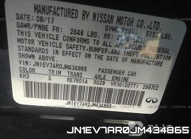 JN1EV7AR0JM434865 фото 9