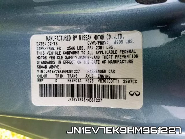 JN1EV7EK9HM361227 фото 2