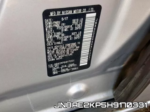 JN8AE2KP5H9170331 фото 2