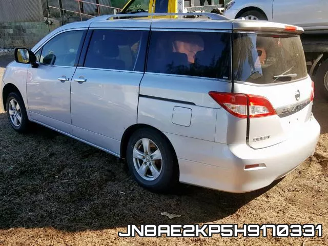 JN8AE2KP5H9170331 фото 4