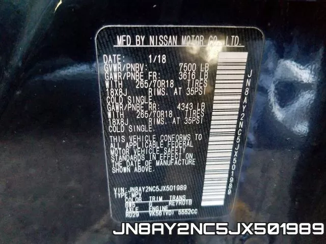 JN8AY2NC5JX501989 фото 2