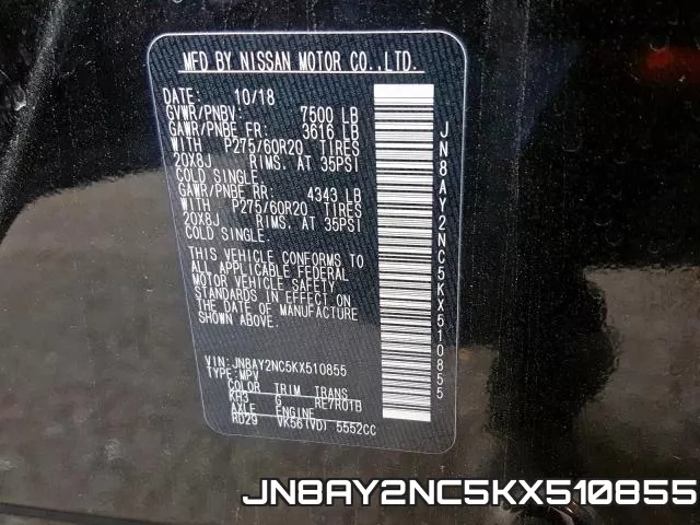 JN8AY2NC5KX510855 фото 2