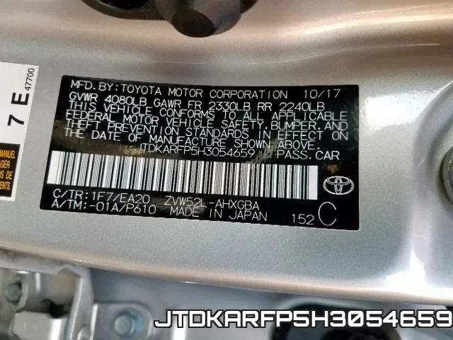 JTDKARFP5H3054659 фото 2