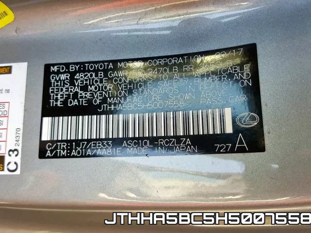JTHHA5BC5H5007558 фото 2