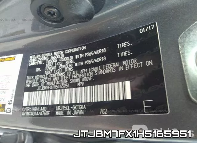 JTJBM7FX1H5165951 фото 10