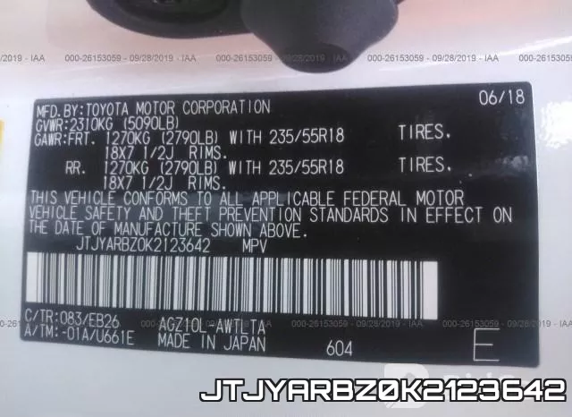 JTJYARBZ0K2123642 фото 10