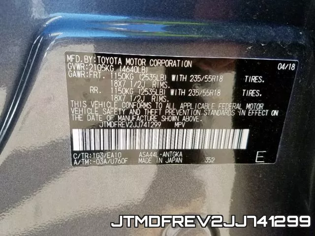 JTMDFREV2JJ741299 фото 2